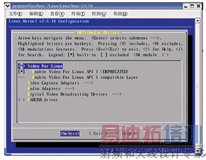 ����ARM��Linuxͨ�ù���ƽ̨�����ʵ��