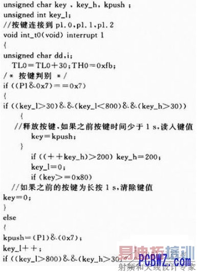 ����ʵ�ִ���