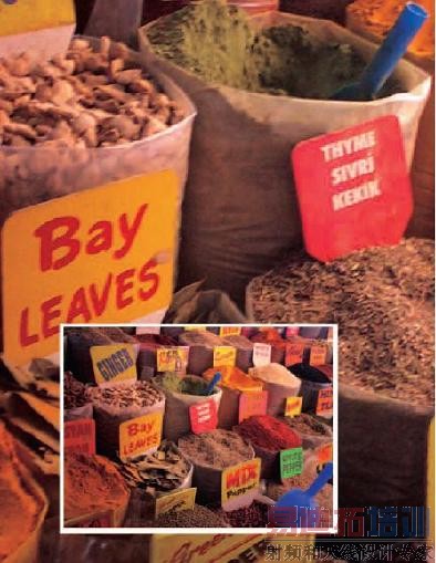 ʳƷ������ҵ