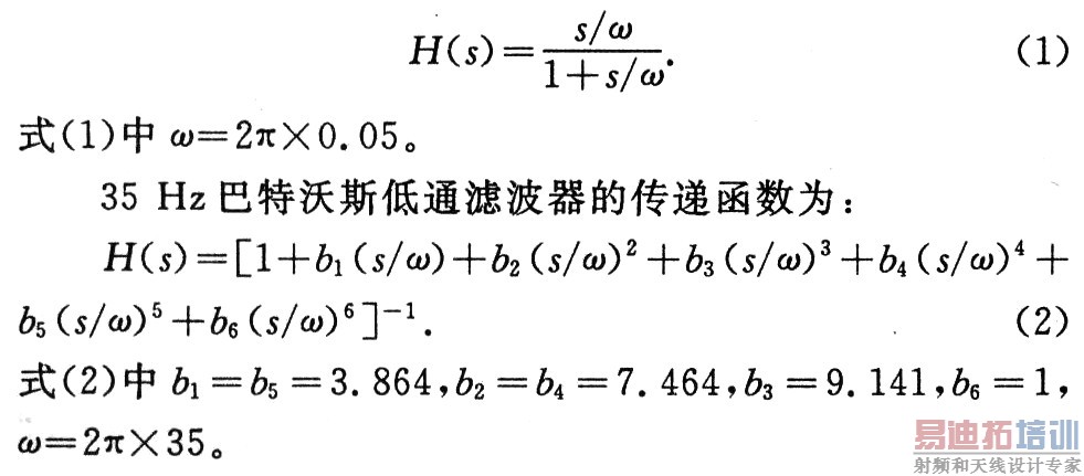 ��ͨ�˲����Ĵ��ݺ���