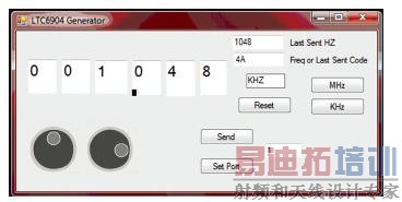 ͼ2�������ص�Visual BasicӦ������ʹ�����趨��·�����Ƶ�ʲ�ѡ�񴮿ڡ�