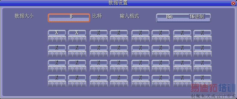 �Զ��崮������ ���������趨