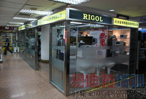 RIGOL����� �仧����֪�����ӳ�