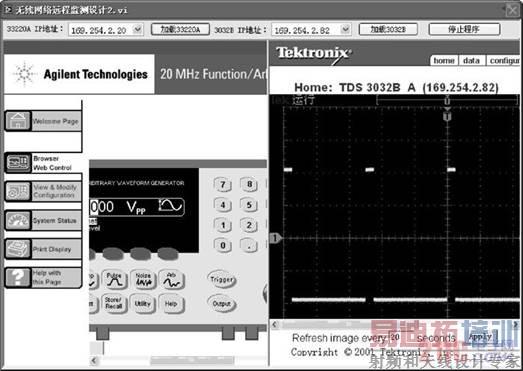 ͼ5 �������������2 ǰ���