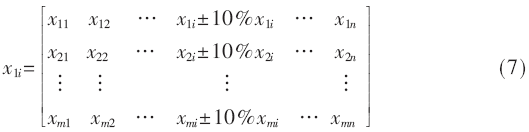 jsj1-gs7.gif jsj1-gs7.gif
