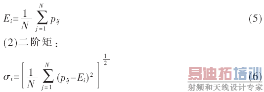 jsj1-gs5-6.gif jsj1-gs5-6.gif