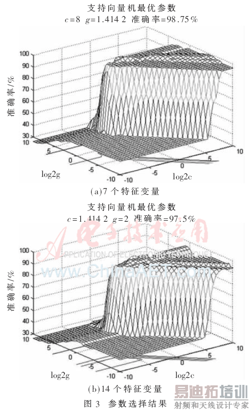 jsj1-t3.gif jsj1-t3.gif