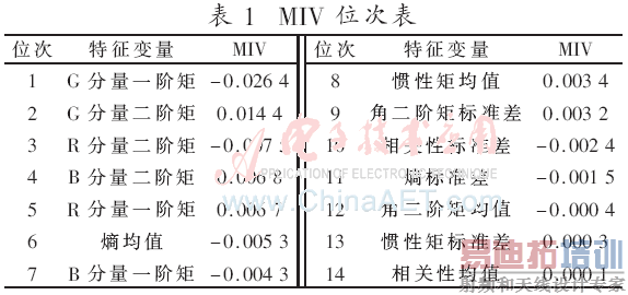 jsj1-b1.gif jsj1-b1.gif