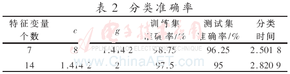 jsj1-b2.gif jsj1-b2.gif