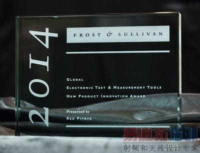 Red Pitayaն��Frost & Sullivan ��2014ȫ���²�Ʒ���½���