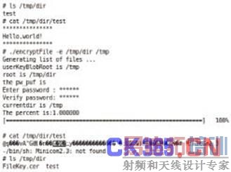 �ļ�����