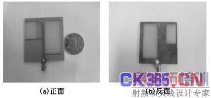 ͼ9 ����ʵ�������ͼ�ͷ���