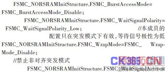 ����FSMCģʽ�Ĵ���