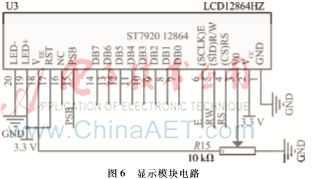 图像 006.png 图像 006.png