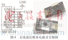 图像 004.png 图像 004.png