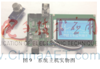 图像 009.png 图像 009.png