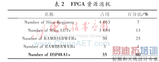 图像 012.png 图像 012.png