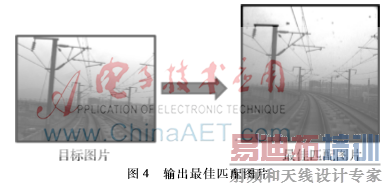 图像 004.png 图像 004.png