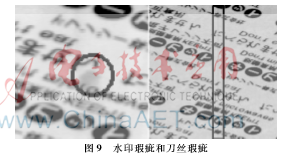 图像 009.png 图像 009.png