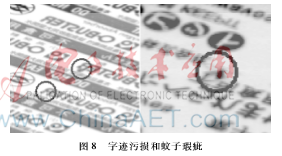 图像 008.png 图像 008.png