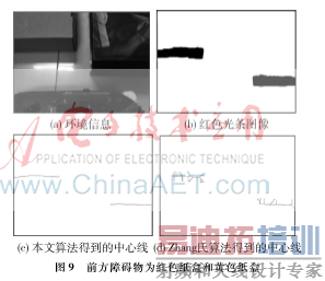 图像 009.png 图像 009.png