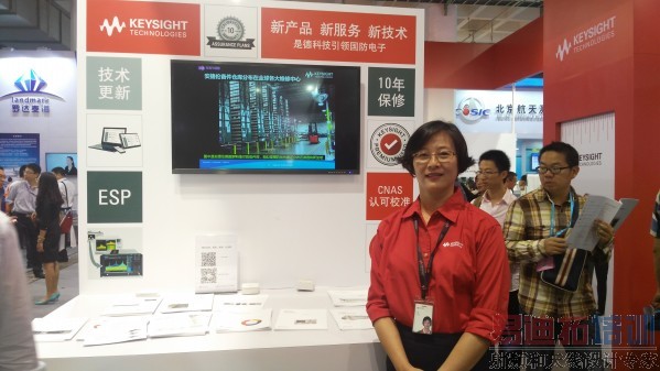 �ǵ¿Ƽ����񷽰���ҵ����<a class=