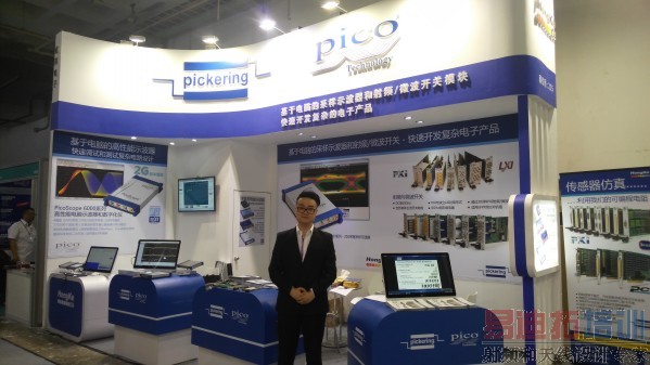 IMG_20160511_110649_conew1.jpg IMG_20160511_110649_conew1.jpg