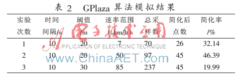 Image 007.png Image 007.png