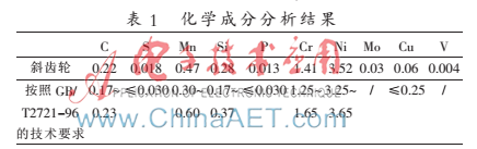 Image 002.png Image 002.png