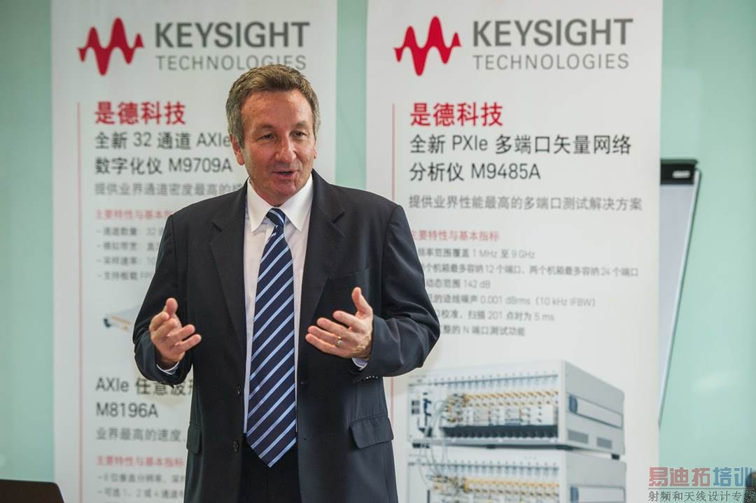 �ǵ¿Ƽ�ͨ�Ų����������Ӫ������ Mario Narduzzi.jpg