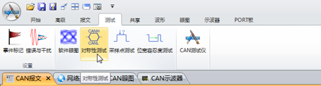 图片20.png 图片20.png