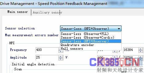 С�͵�������ܼ���ģ��Ӧ�÷������