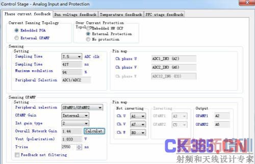 С�͵�������ܼ���ģ��Ӧ�÷������
