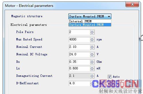 С�͵�������ܼ���ģ��Ӧ�÷������