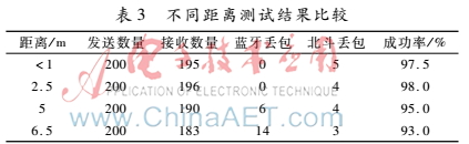 Image 009.jpg Image 009.jpg