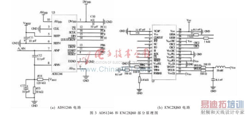 Image 003.jpg Image 003.jpg