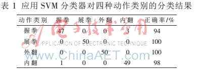 Image 006.jpg Image 006.jpg