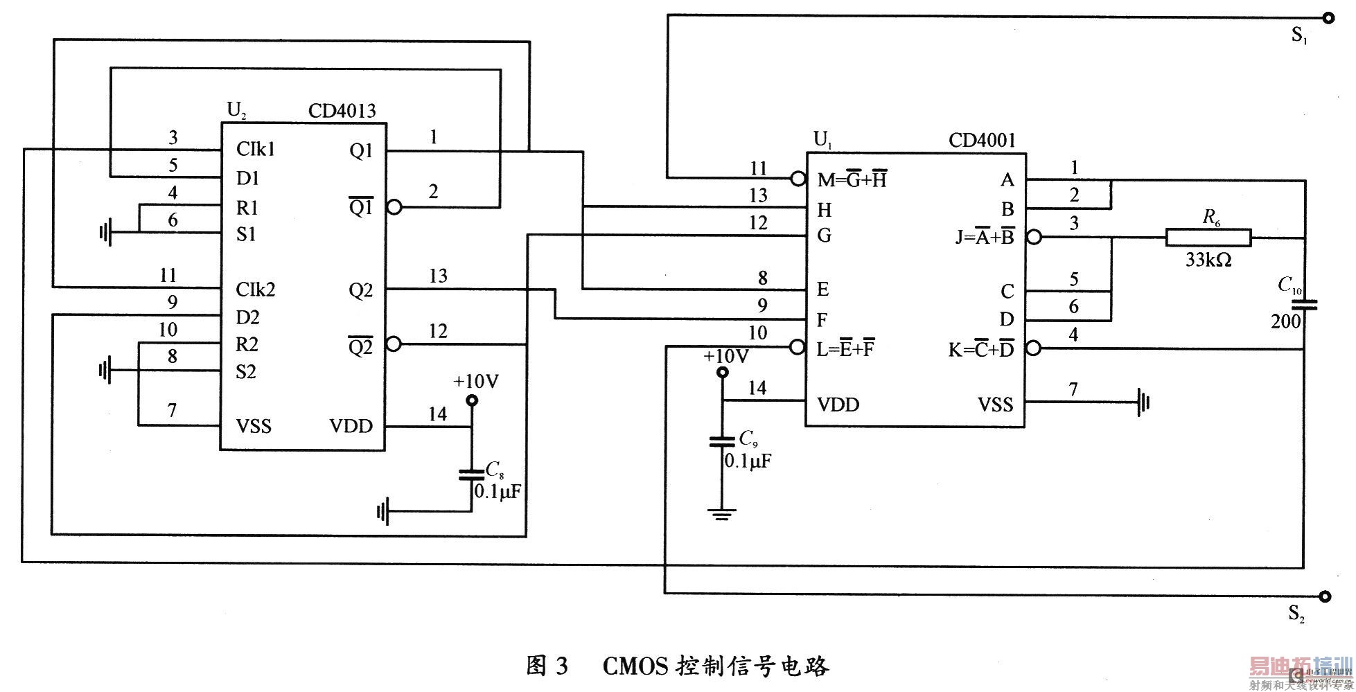CMOS���Ƶ�·��һ����������