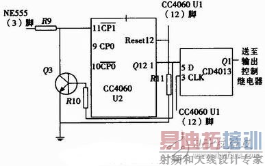 ����NE555��ʱ������ʪ�Ȳ�����ϵͳ��·���