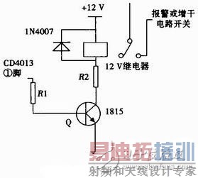 ����NE555��ʱ������ʪ�Ȳ�����ϵͳ��·���
