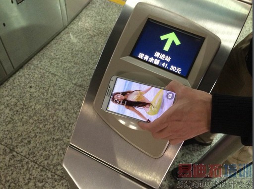 ���ߣ��ֻ�NFC��;����