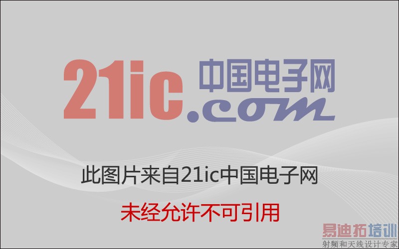 R&S公司矢量信号发生器SMW200A应高端测试需求