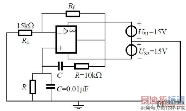 正弦信号产生电路