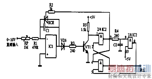 低频信号发生器