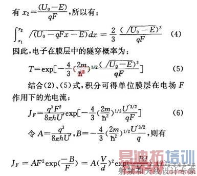 ���ӷ�������