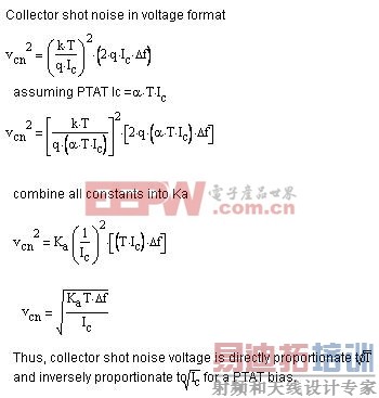 PTAT 偏置的集电极噪声电压