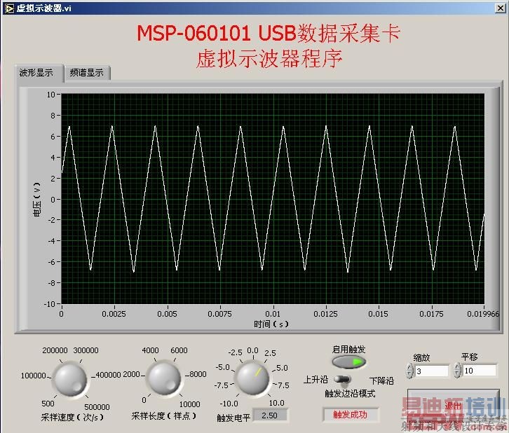 �ɼ�Ч����ץͼ