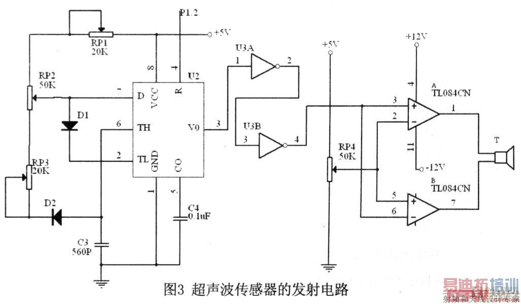 ���䲿�ֵ�·