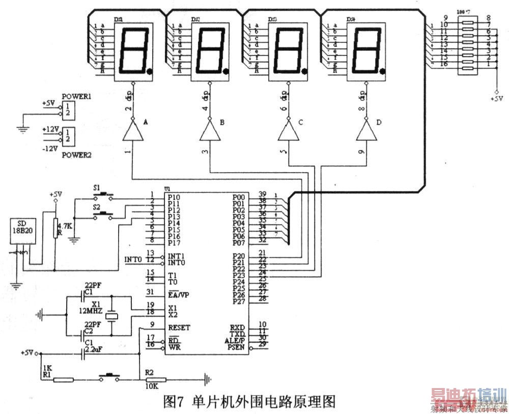 ��Ƭ������Χ��·