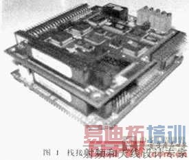 ͨ�ü��ƽ̨��ջ��ʽʵ�����ͽṹ